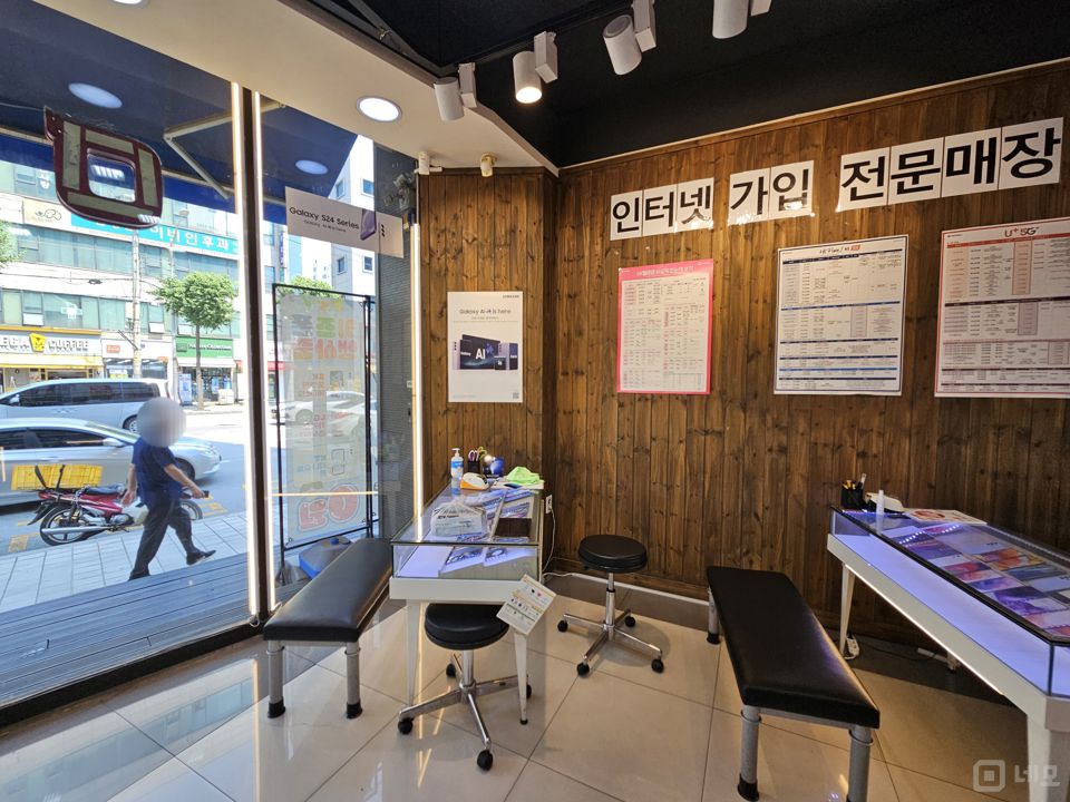 접근성 좋은 대로변 1층, 신내동 상가 매물의 8번째 사진