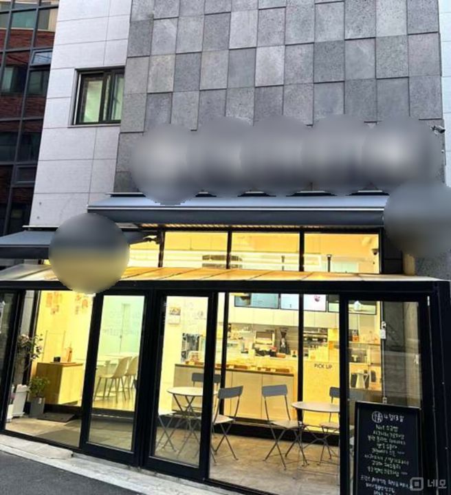 정릉동 시설 양도 가능한 카페 매물의 6번째 사진