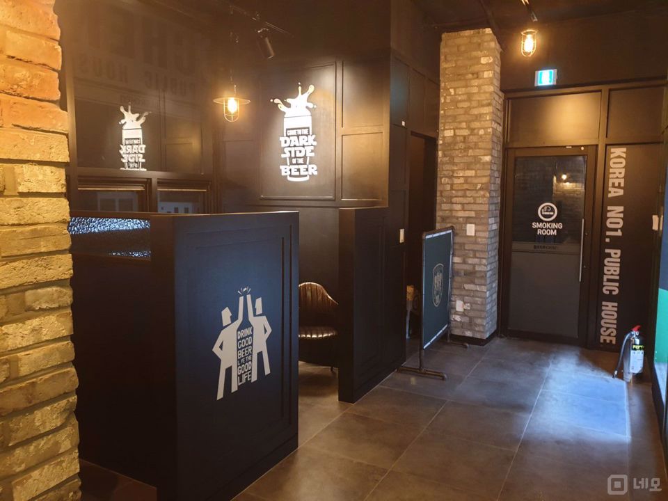 대로변 상권, 주목도 높은 용이동 호프집 매물의 2번째 사진