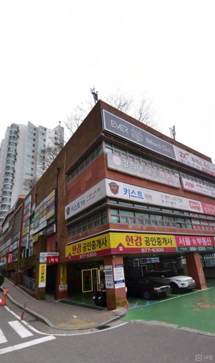 봉천동 단지내 상가에 위치한 중식당 매물의 6번째 사진