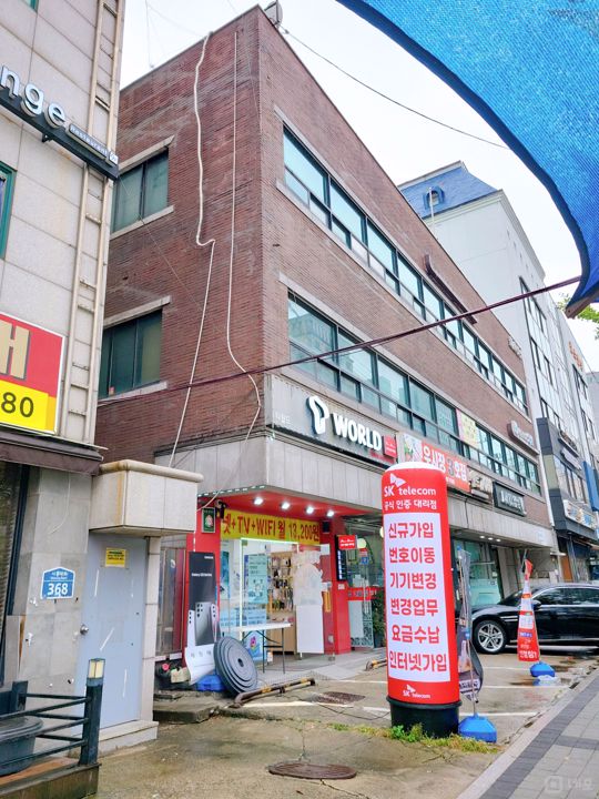 독산동 대로변에 위치한 이동통신매당 매물의 5번째 사진