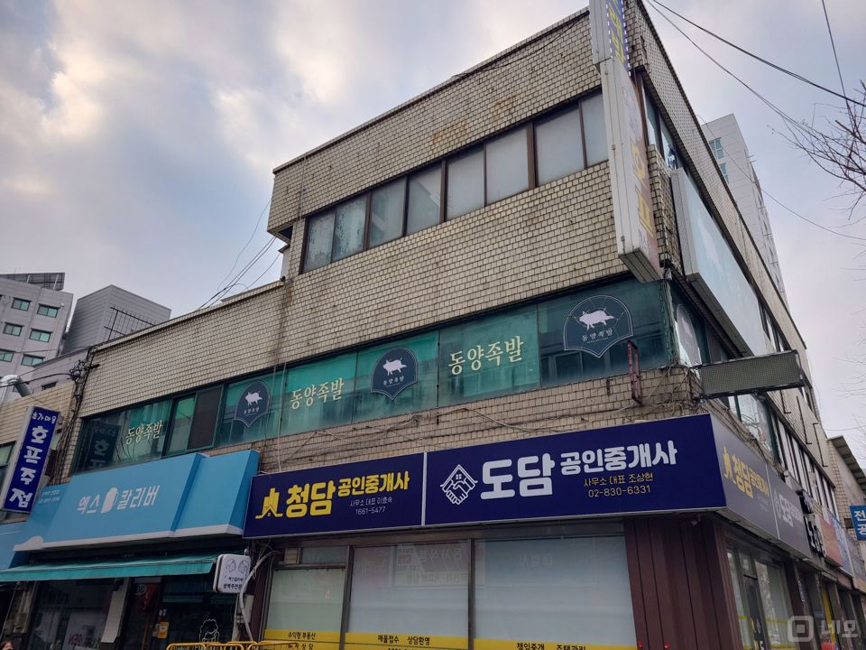 독상동 대로변 코너자리에 위치한 음식점 매물의 8번째 사진