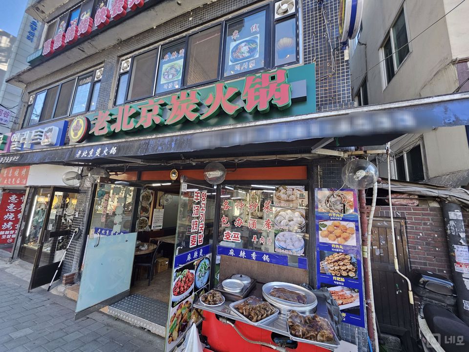 역세권 상권, 남구로역 1분거리 1층 중식당 매물의 7번째 사진