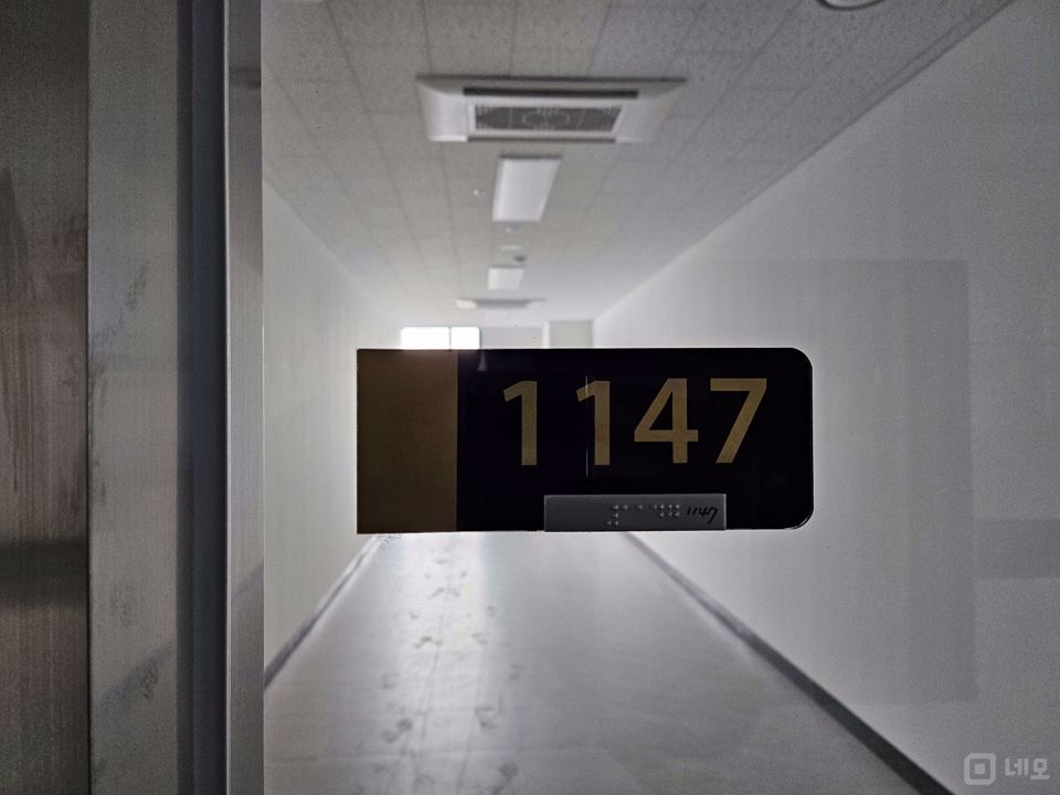 가정역 인근, 주목도 높은 고층 가정동 사무실 매물의 5번째 사진