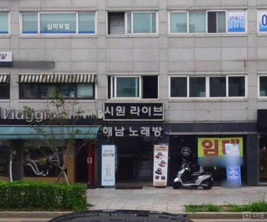 인테리어 완비된 신정동 라이브 카페 매물의 5번째 사진