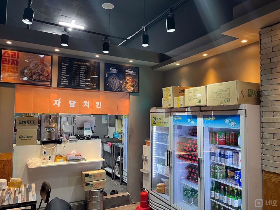 주거지 상권, 수요도 많은 다산동 매장 매물의 1번째 사진