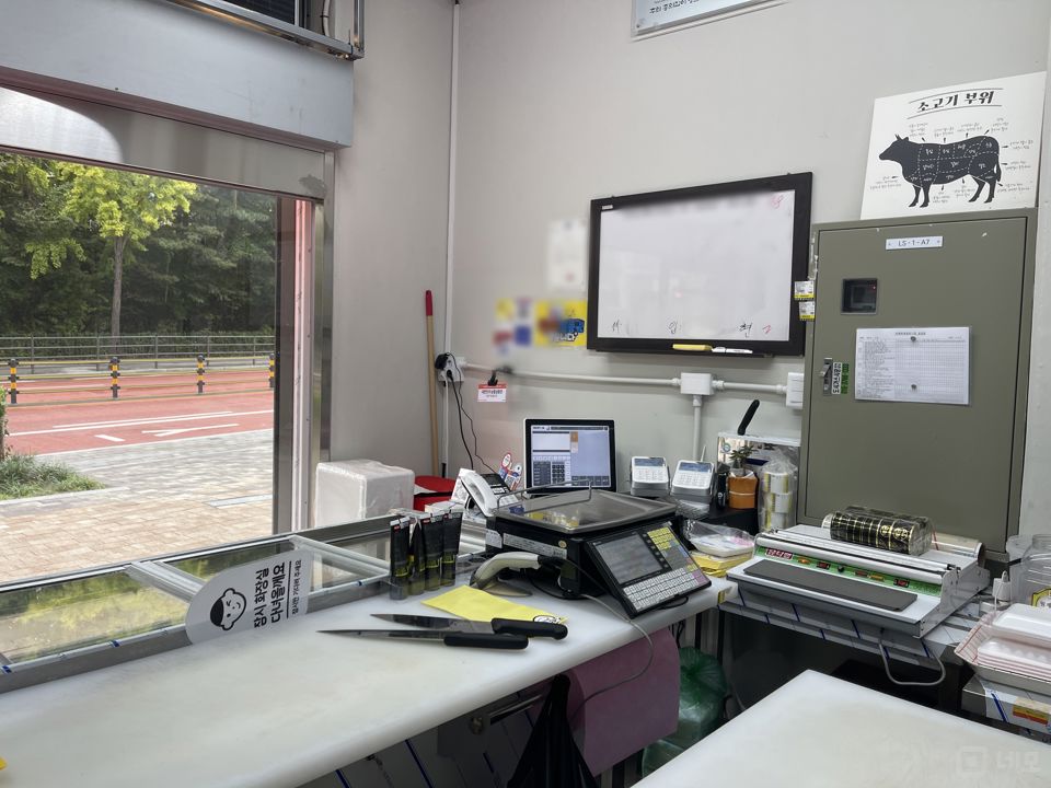 개포동 아파트 상가, 꾸준한 수요 있는 정육점 매물의 5번째 사진