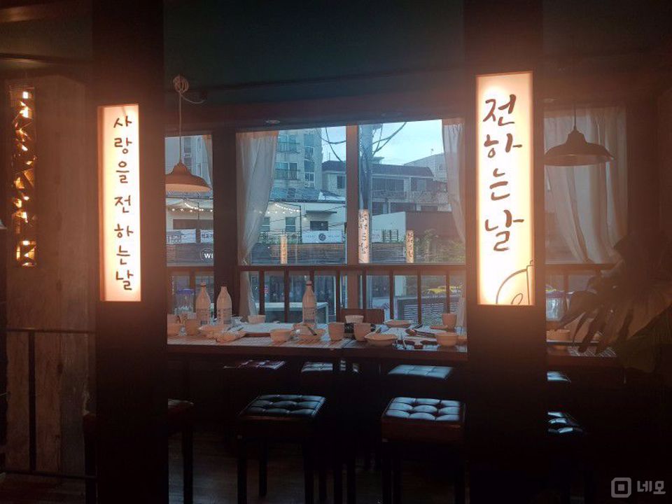 녹번동 대로변에 위치한 전 전문점 매물의 2번째 사진