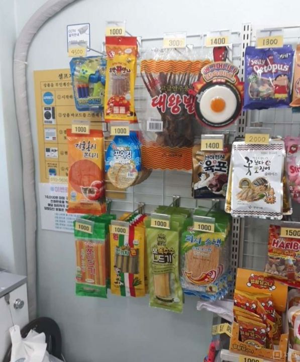 월세 저렴한, 불광동 1층 상가 매물의 2번째 사진