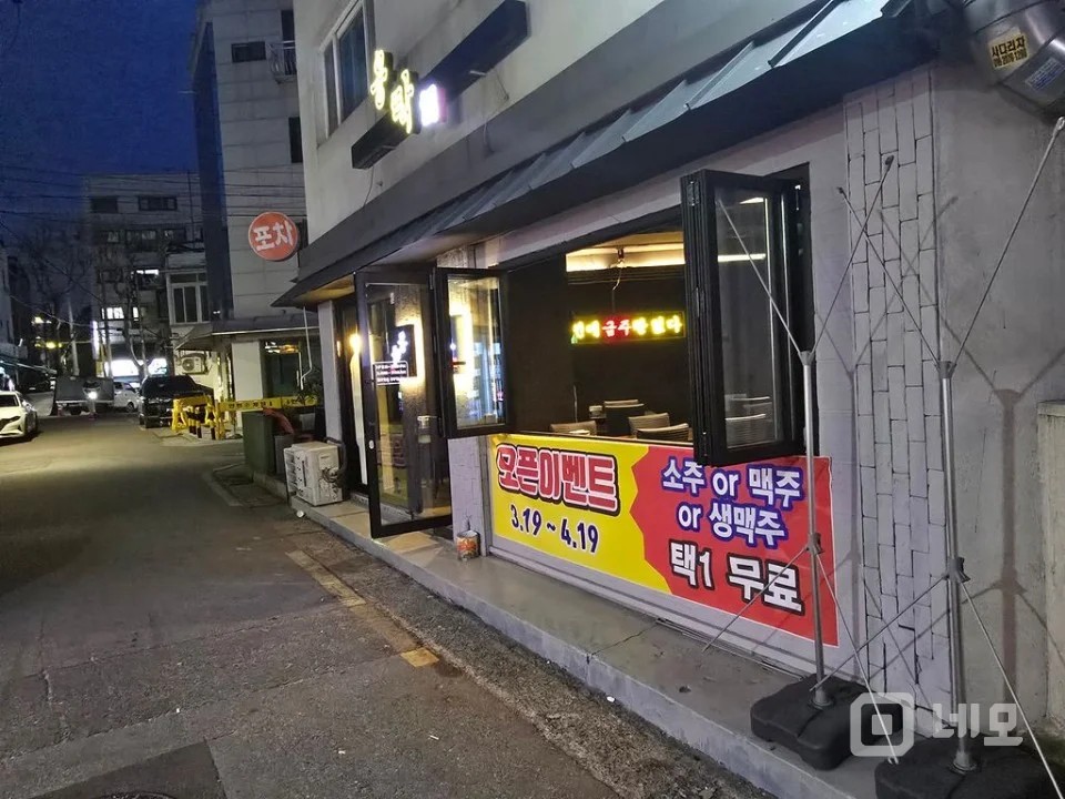 암사역2분거리암사시장바로앞인테리어깔끔새냉장고및4개화구붙박이장새테이블의자 매물의 14번째 사진