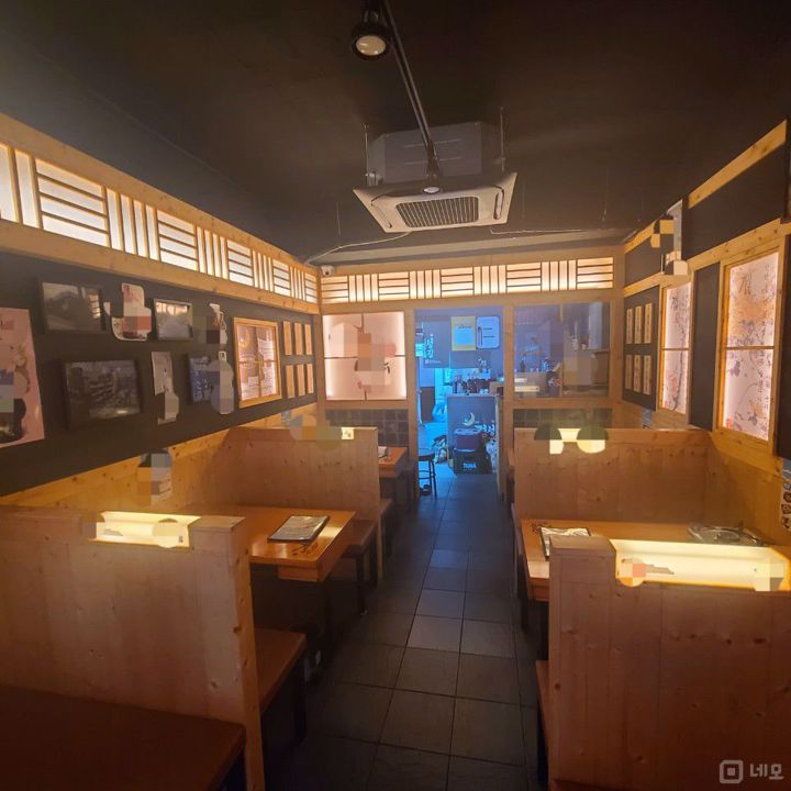 응암역 근처 이자카야 맛집 매물의 2번째 사진