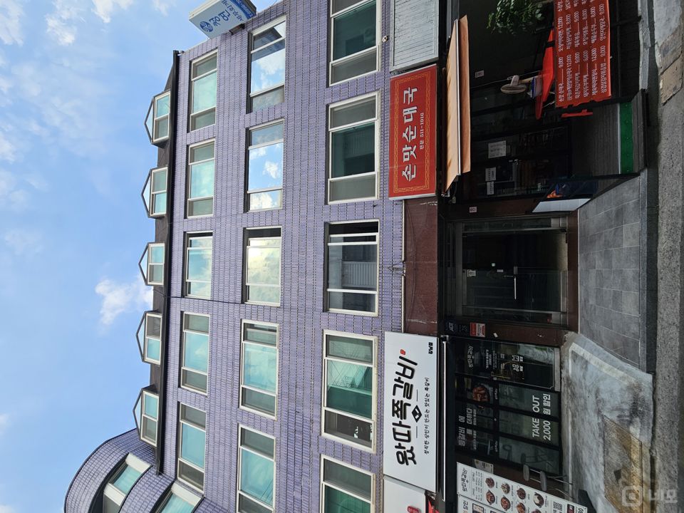 권리금 저렴한, 논현동 1층 음식점 매물의 7번째 사진