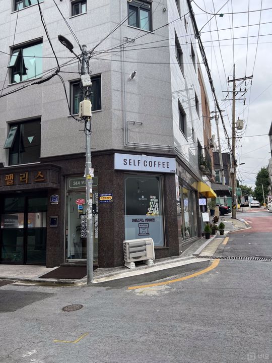 월세 저렴한 단골 고객 많은 고척동 무인카페 매물의 7번째 사진