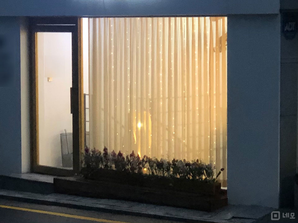 강남구 삼성동, 깔끔한 인테리어 및 시설 완비된 1층,지층 뷰티샵 매물의 5번째 사진