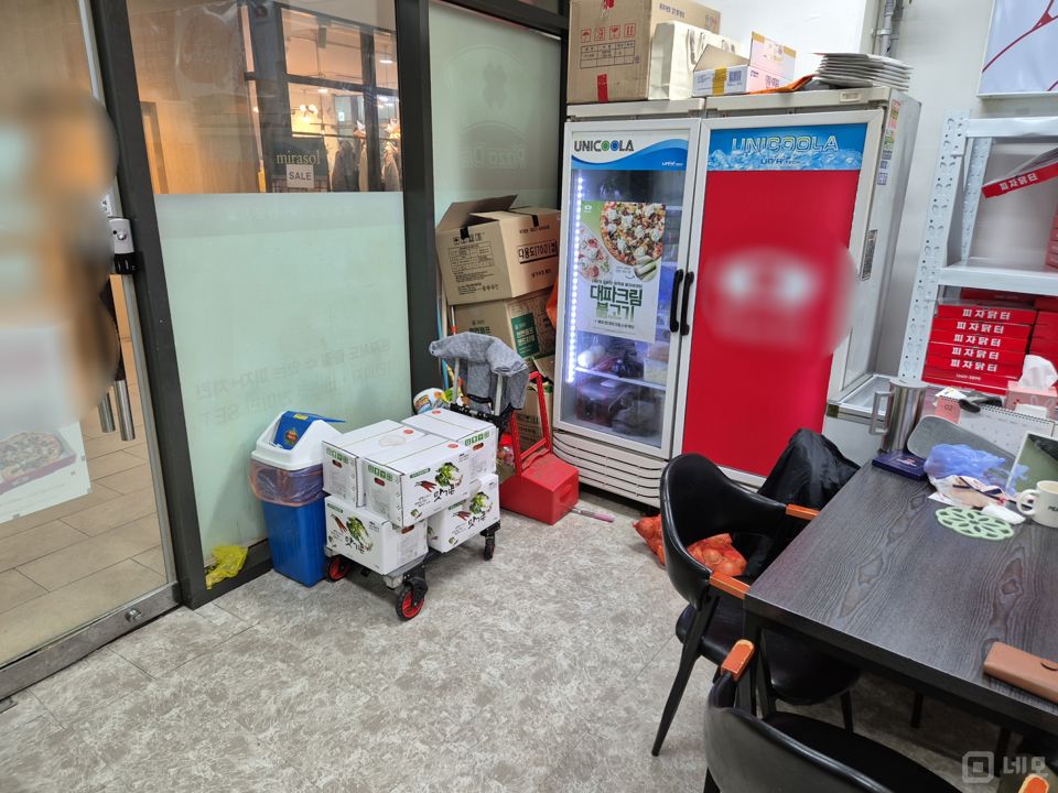 하왕십리동 시설양도 가능한 피자, 치킨 전문점 매물의 4번째 사진