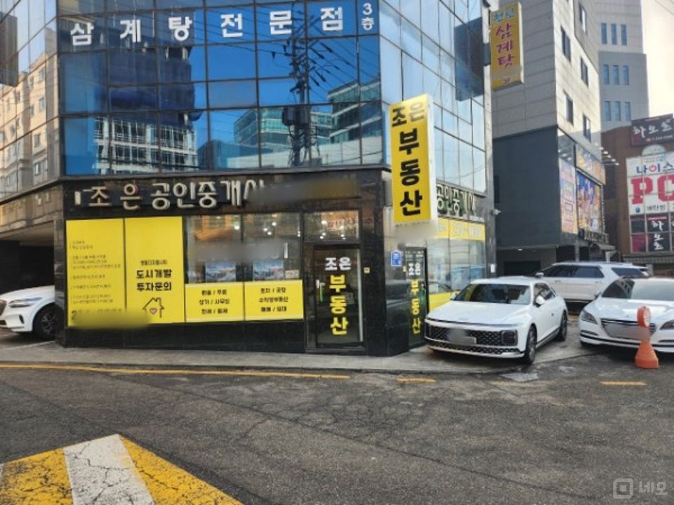 세화사거리 노출도 좋은 매탄3동 1층 상가 매물의 5번째 사진