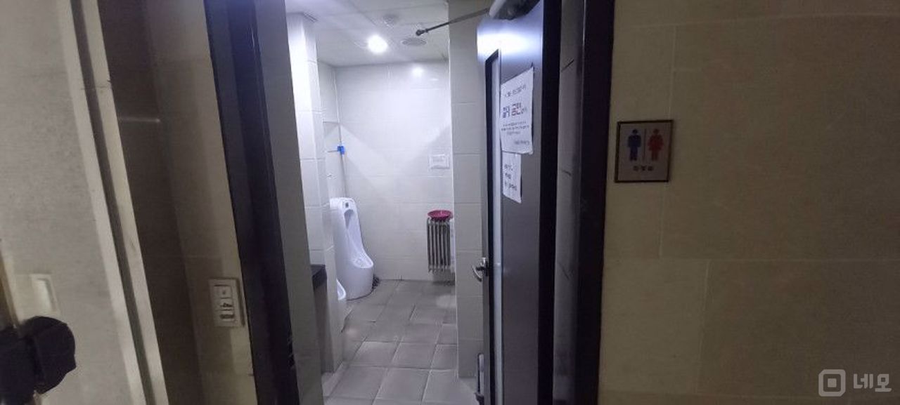 동소문동5가 깔끔한 사무실 안내 매물의 6번째 사진