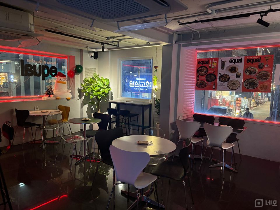 연남동 인테리어 및 시설 최상 요리주점 매물의 1번째 사진