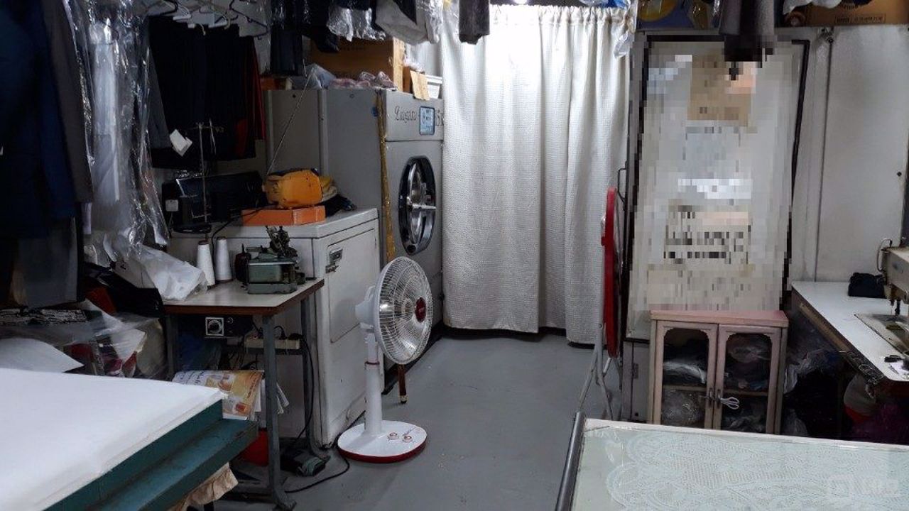 ★석관동 세탁소 임대 매물입니다★ 매물의 1번째 사진