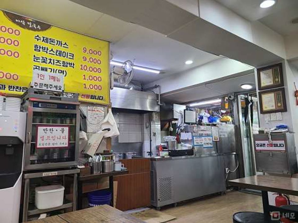 면목동 번화가에 위치한 음식점 매물의 3번째 사진