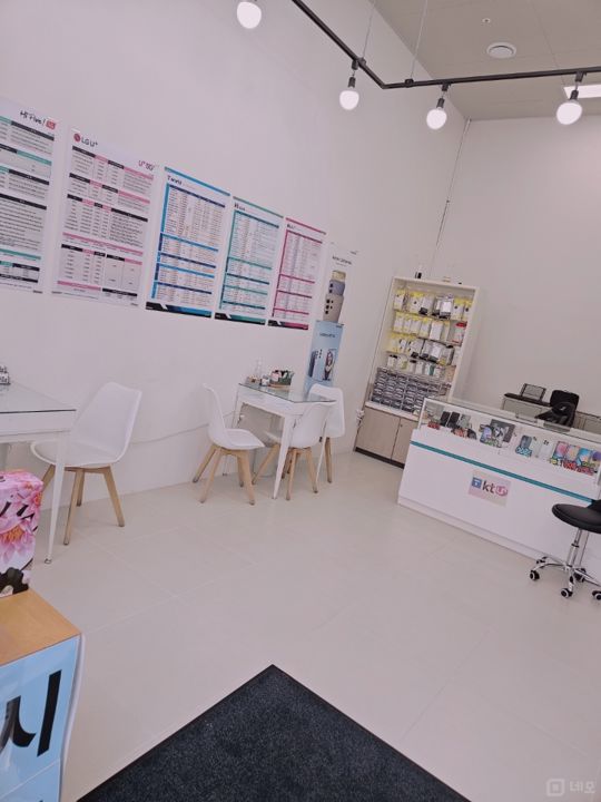 동탄역 인근, 깔끔한 인테리어 완비된 오산동 이동통신판매점 매물의 2번째 사진