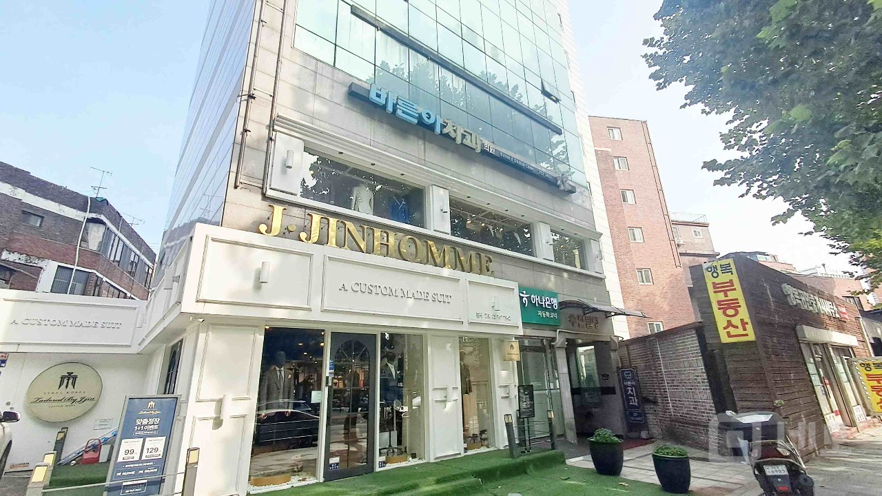 🏢 [충신동 1층 소형 사무실] 합리적 월세·깔끔한 공간! 매물의 5번째 사진