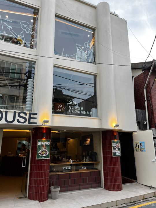 [북촌] 오뉴하우스 F&B(카페)/사무실/강의실/회의실 건물 양도합니다 매물의 38번째 사진