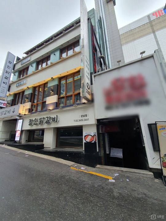 역삼동 역세권, 인테리어 및 시설 최상 육회연어집 매물의 5번째 사진