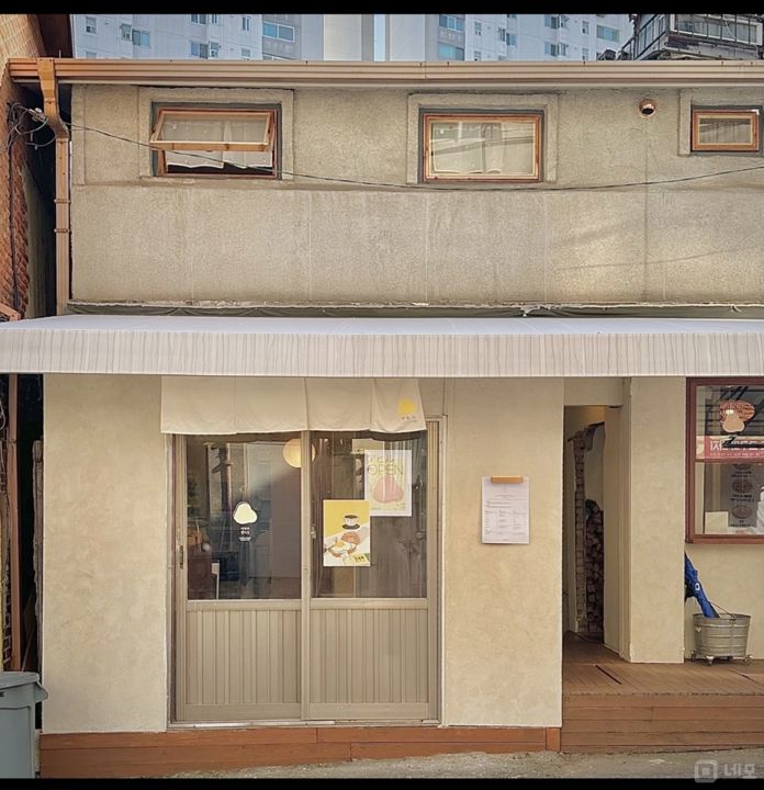 성동구 하왕십리동, 깔끔한 인테리어 완비된 요리주점 매물의 9번째 사진