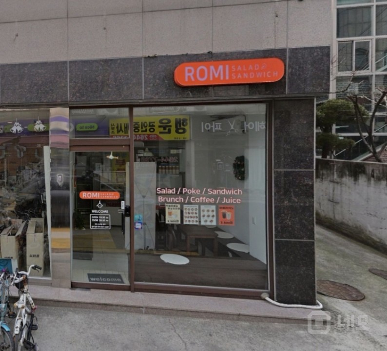 강서구 샐러드&샌드위치 전문점 매도 매물의 2번째 사진