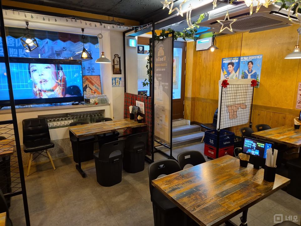 홍제동 시설 상태 훌륭한 요리주점 매물의 1번째 사진