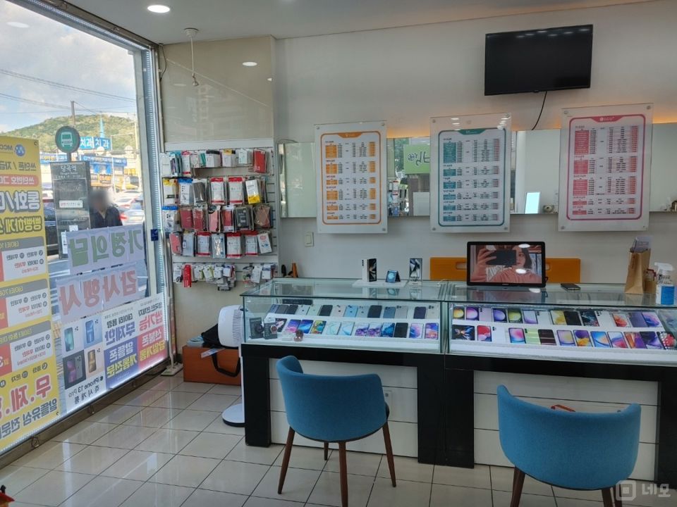 신림동 역세권, 유동인구 많은 거리 이동통신점 매물의 2번째 사진