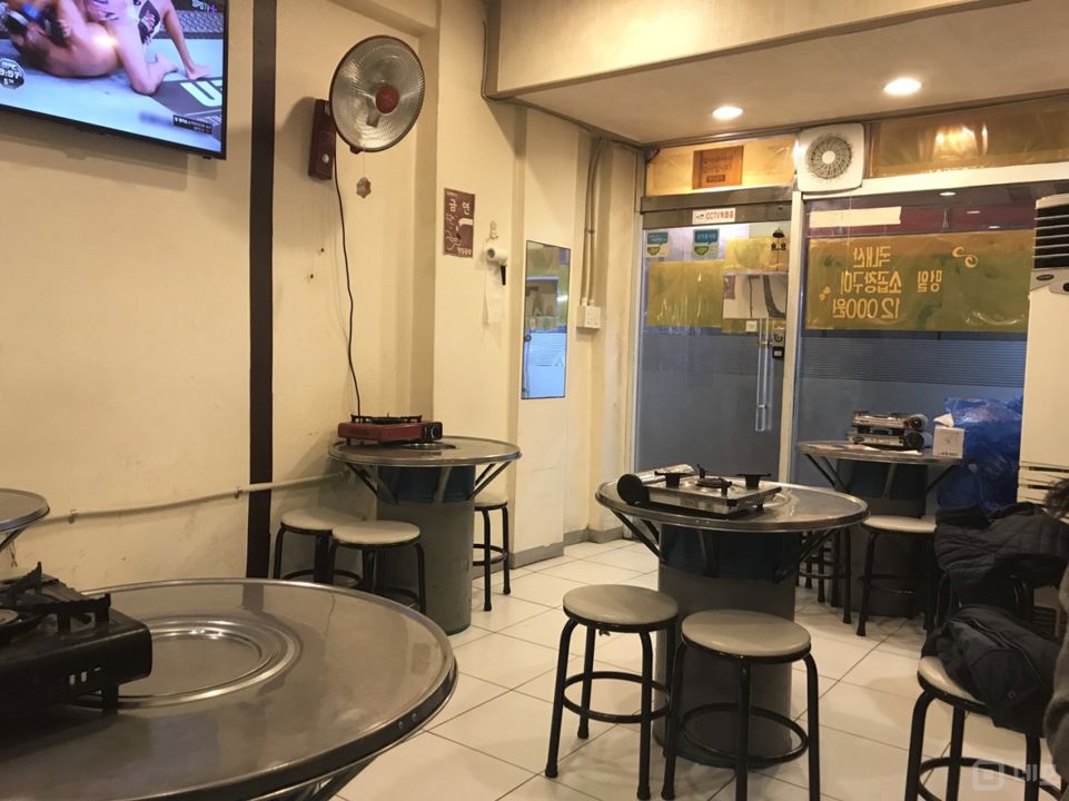명일동 명일역 역세권, 20년 영업, 단골고객 많은 곱창집 매물의 4번째 사진