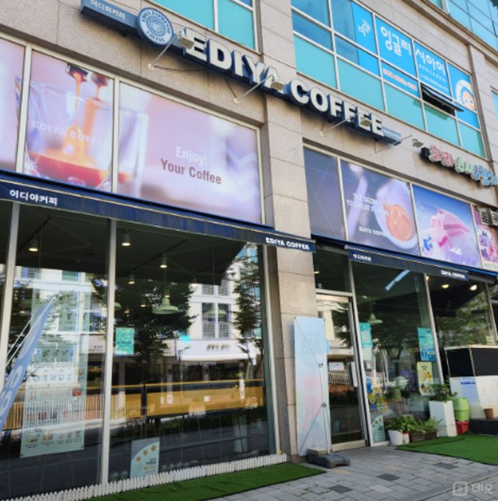 서초구 신원동 위치좋은 1층 상가 임대 매물의 5번째 사진