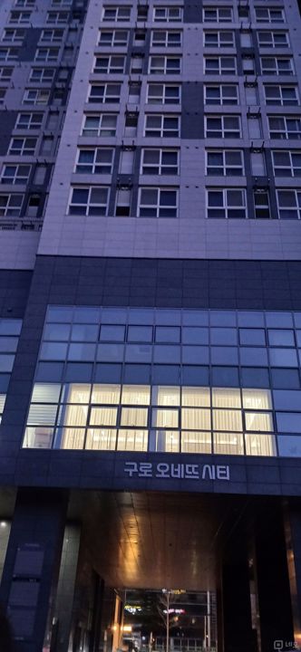 대로변 코너, 주목도 높은 2층 구로동 공실 매물의 10번째 사진