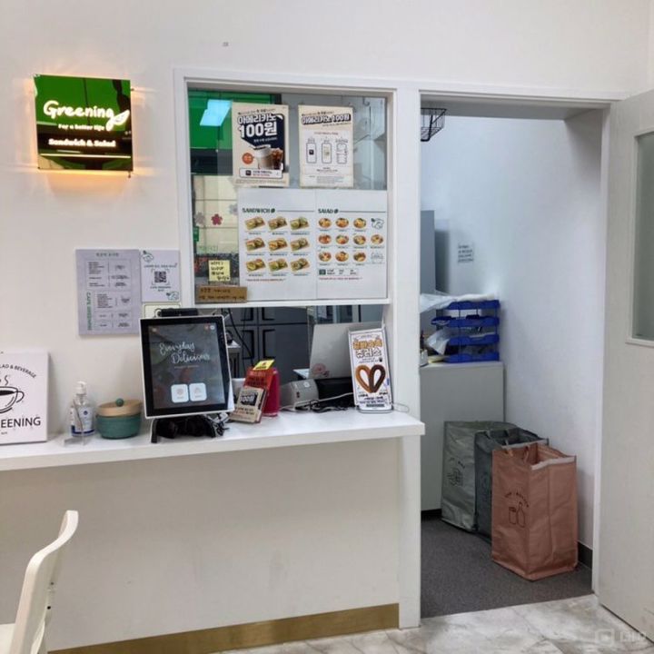 주거지 상권, 수요도 많은 이의동 카페 매물의 3번째 사진