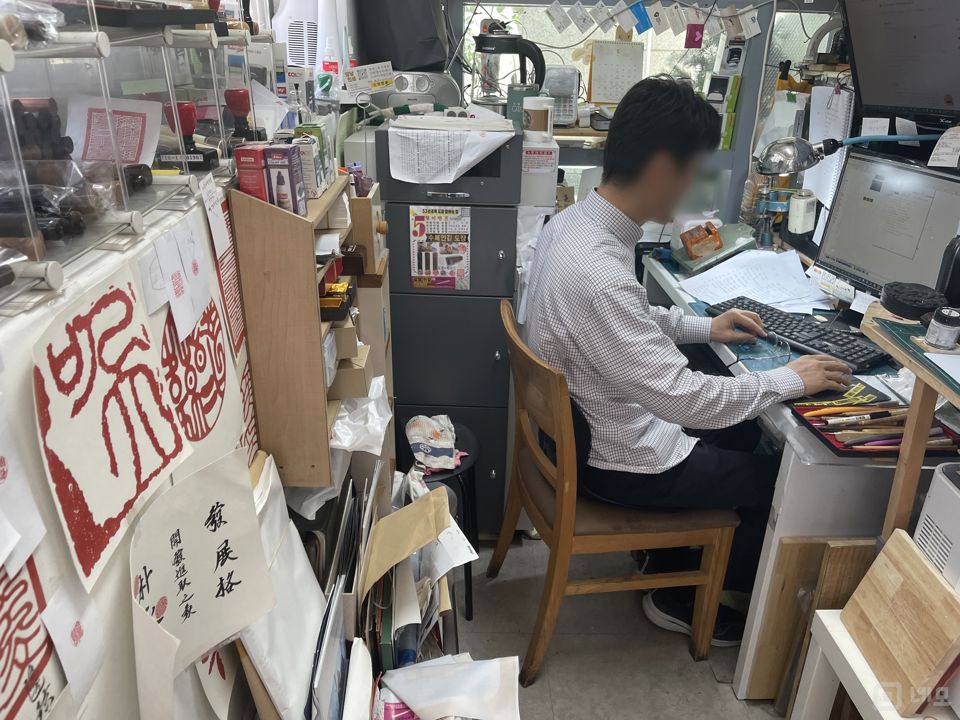 서초동 오피스 상권, 다양하게 이용 가능한 도장, 명함제작소 매물의 2번째 사진