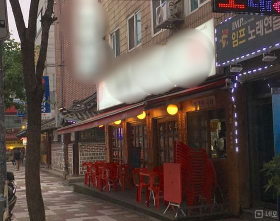 삼선동 복합상권에 위치한 음식점 매물의 6번째 사진