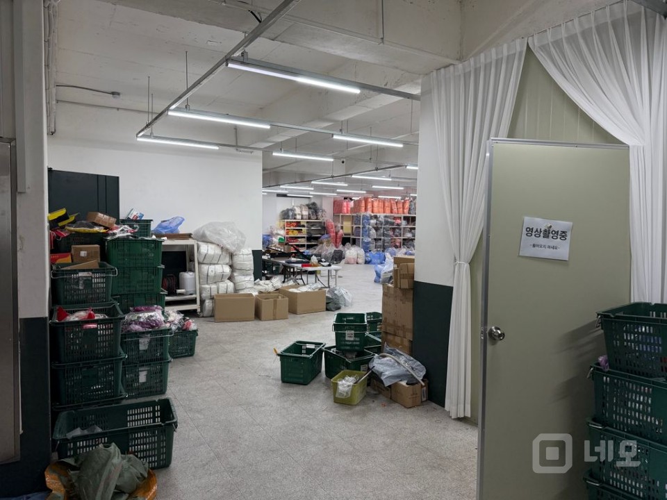 중랑구 대형 사무실 2층 매물의 1번째 사진
