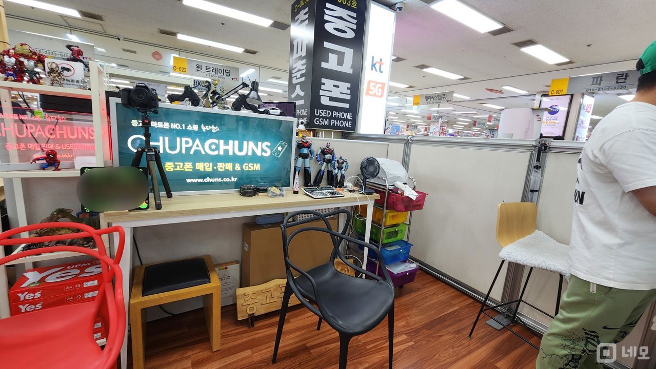 구의동 강변역 역세권, 테크노마트 위치해 유입고객 많은 이동통신점 매물의 2번째 사진