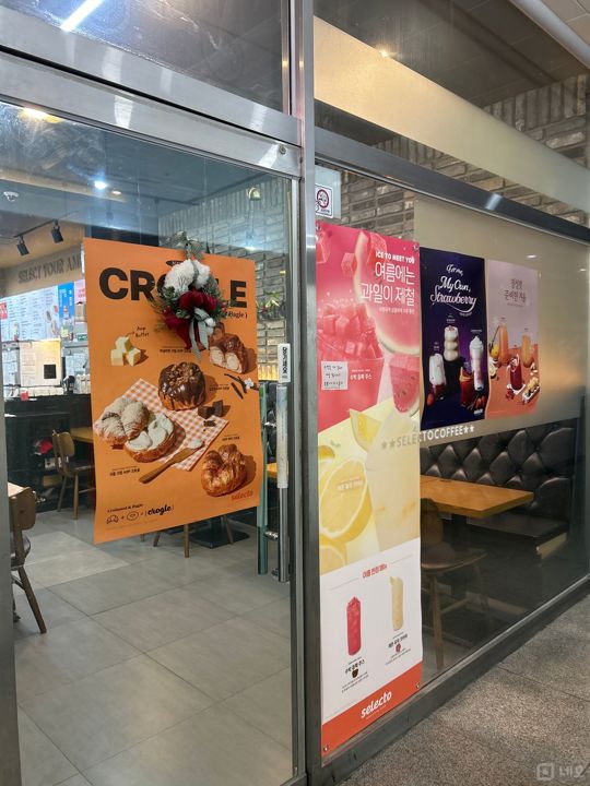 셀렉토커피 평택포승점 매도합니다  매물의 4번째 사진