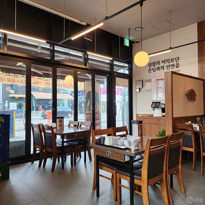 상봉동 전수양도 가능한 족발 전문점 매물의 3번째 사진