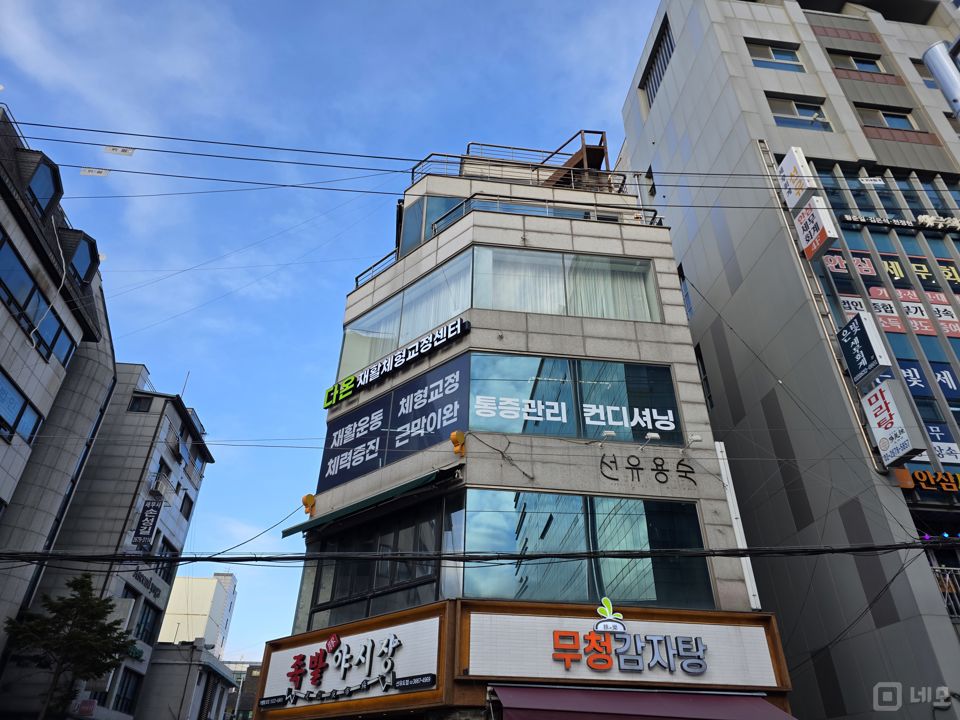 양평동 선유도역 역세권, 깔끔한 인테리어, 개방감, 채광 좋은 스튜디오 매물의 6번째 사진
