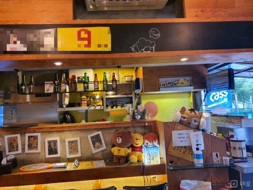 ■■운영하기 좋고 인테리어 잘 돼 있는 맥주집 매물!■■ 매물의 2번째 사진