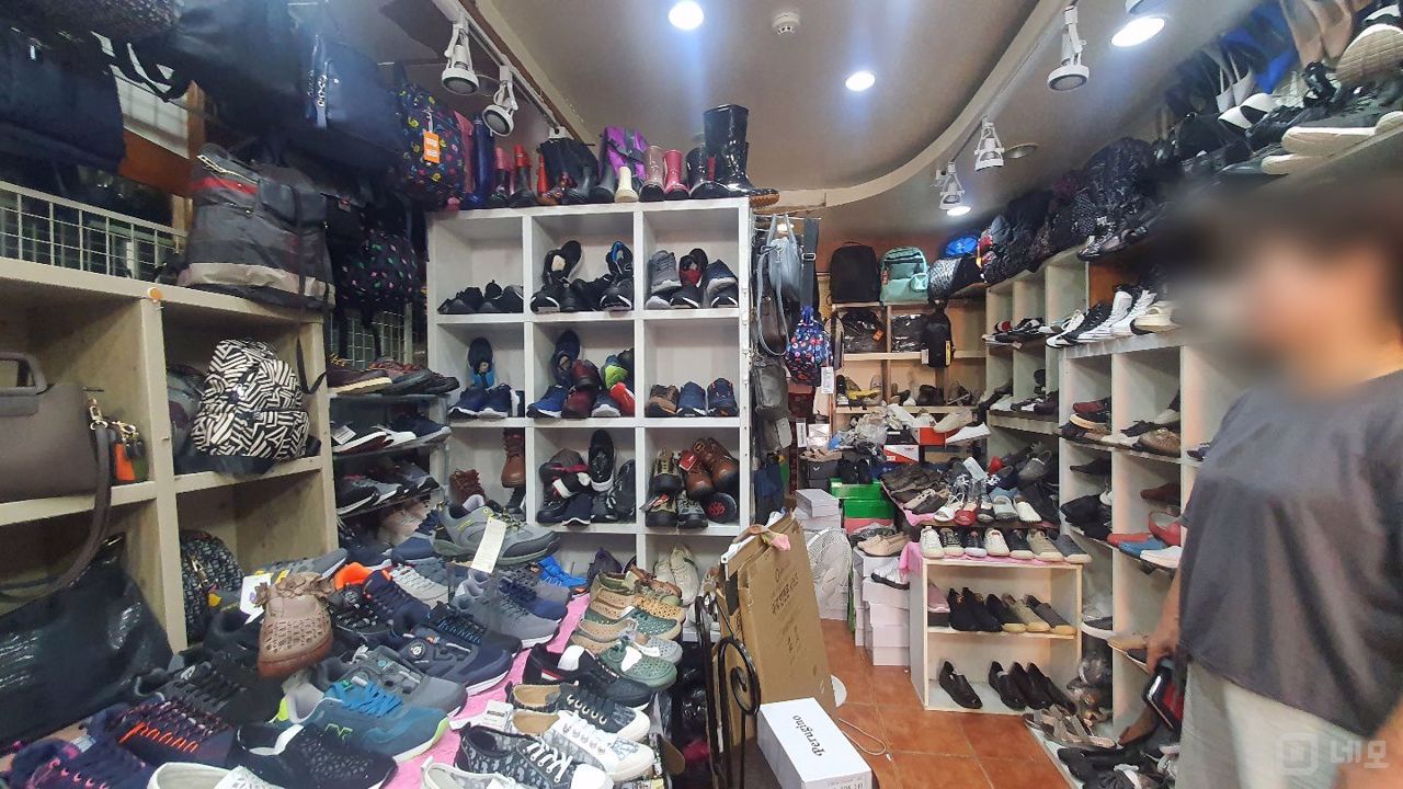 주목도 높은 보광동 1층 신발가게 매물의 1번째 사진