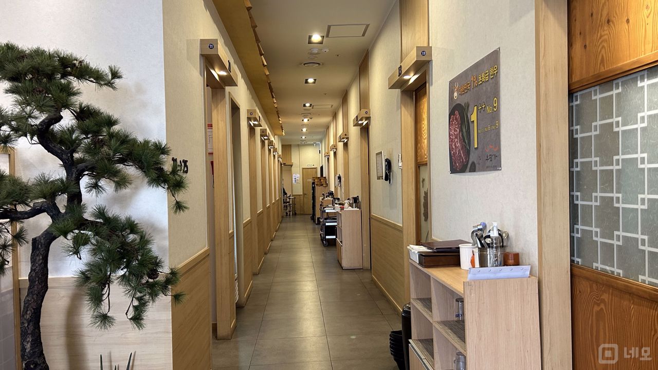 서교동 초역세권, 입지조건 훌륭한 한식점 매물의 5번째 사진