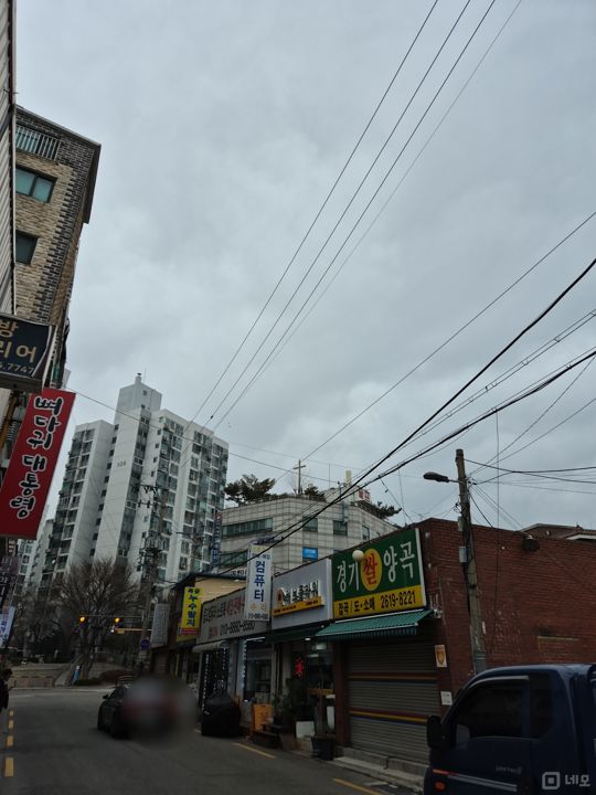 개봉동 전체 양도 가능한 꽃집 매물의 5번째 사진
