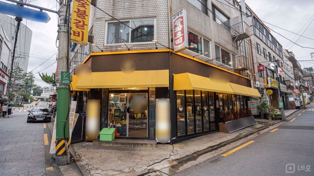 숭실대입구역 역세권, 대학생 많은 대학가, 입소문 듣고 찾아오는 고깃집 매물의 5번째 사진