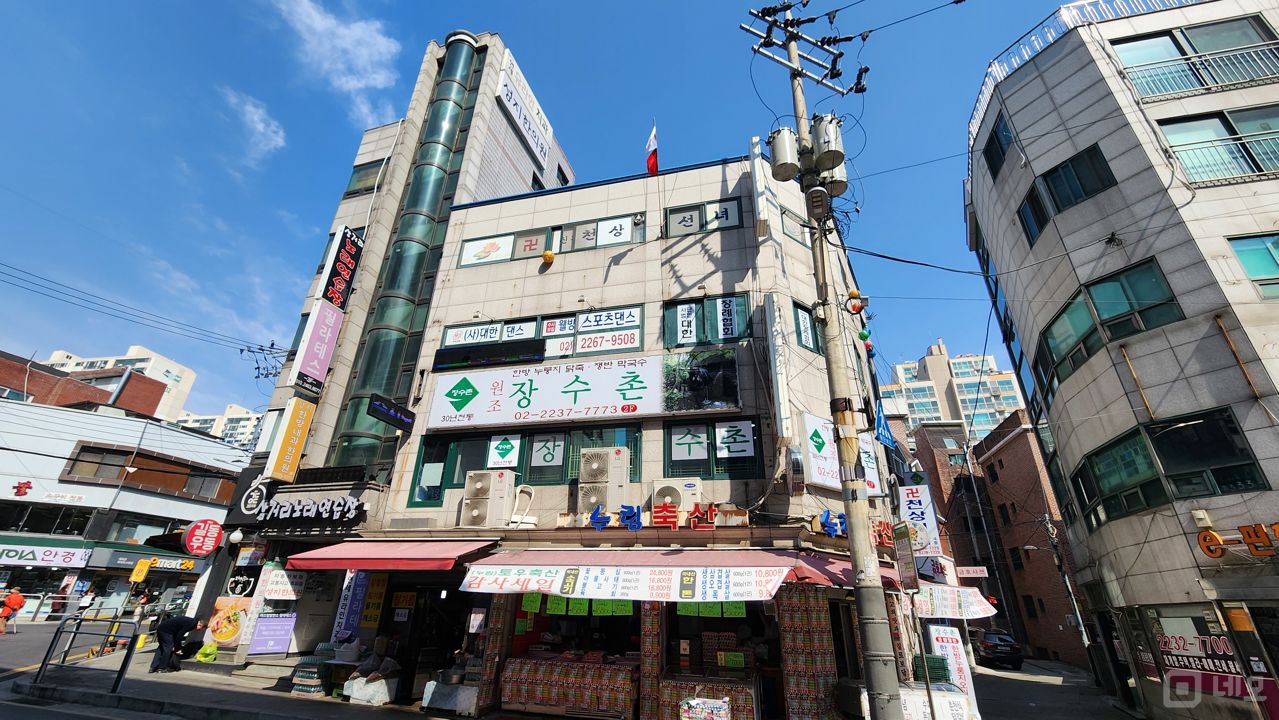 금호역 역세권, 유동인구 많은 길목, 시설, 인테리어 완비된 한식당 매물의 6번째 사진