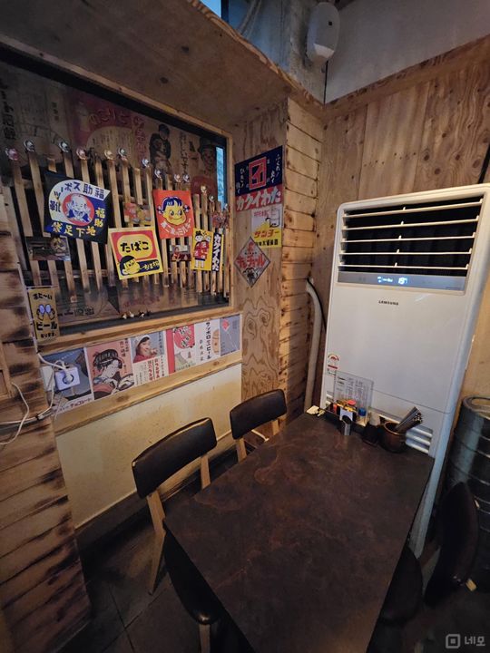 봉천동 서울대입구역 역세권, 시설 완비, 입소문 듣고 찾아오는 꼬치집 매물의 4번째 사진